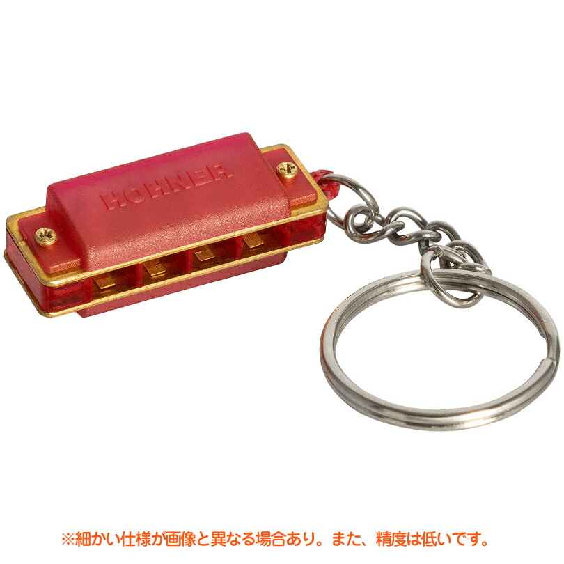 ホーナー　ハーモニカネックレス Amazon | HOHNER ホーナー ミニハーモニカネックレス ダーク