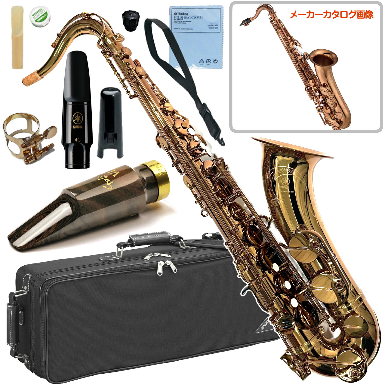【メンテナンス品】YAMAHA ヤマハ YTS-62S テナーサックス 5年保証】【吹奏楽手帳プレゼント♪】 YAMAHA YTS-62 サックス