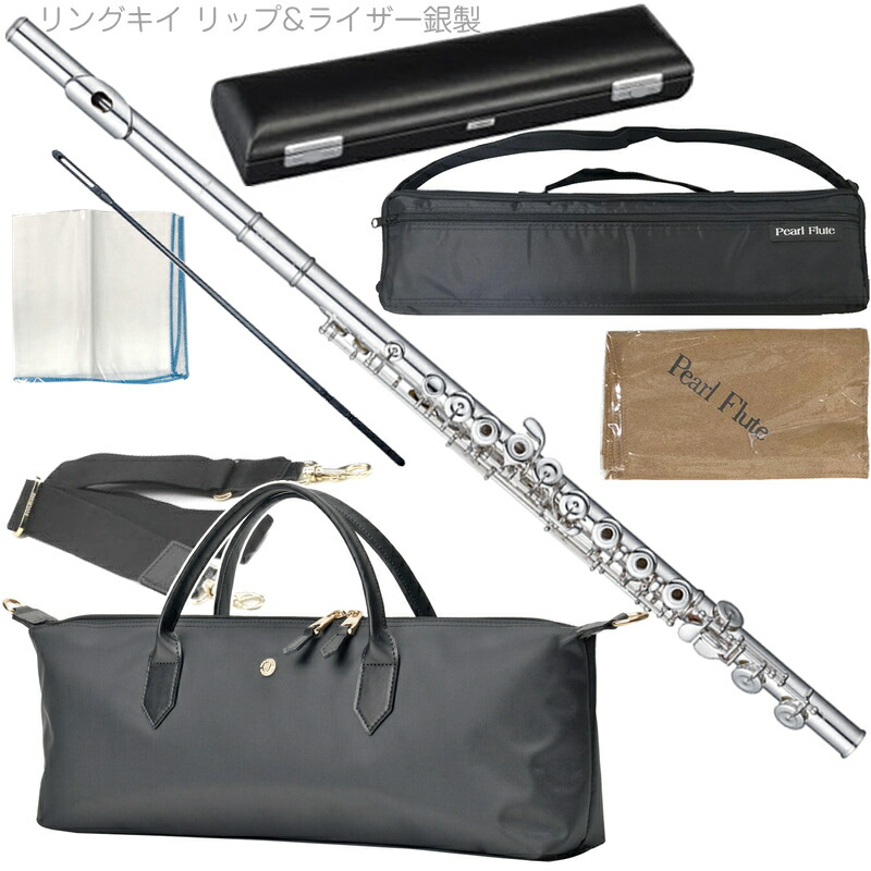 楽天市場】Pearl Flute パールフルート PF-525E-ESS2 フルート