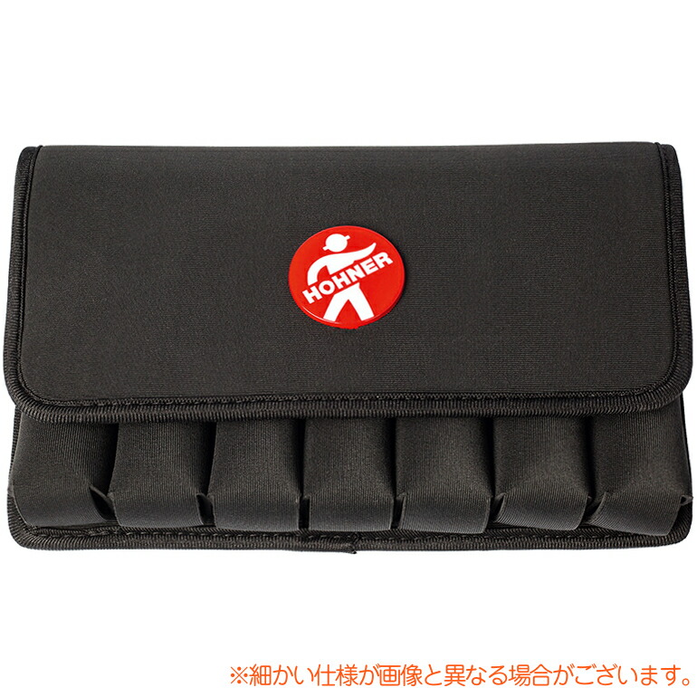 HOHNER ホーナー FlexCase M ハーモニカケース 10ホールハーモニカ 7本収納 ブルースハーモニカ用 フレックスケース　北海道 沖縄 離島不可