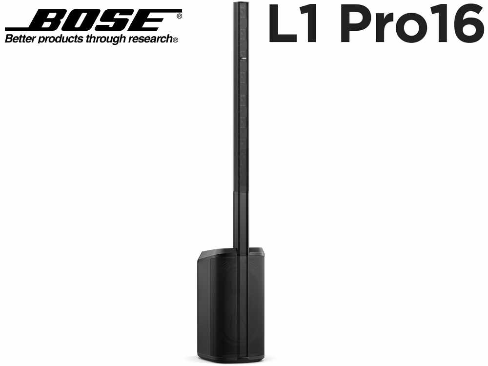 楽天市場】BOSE ボーズ L1 Pro 16 ラインアレイポータブル