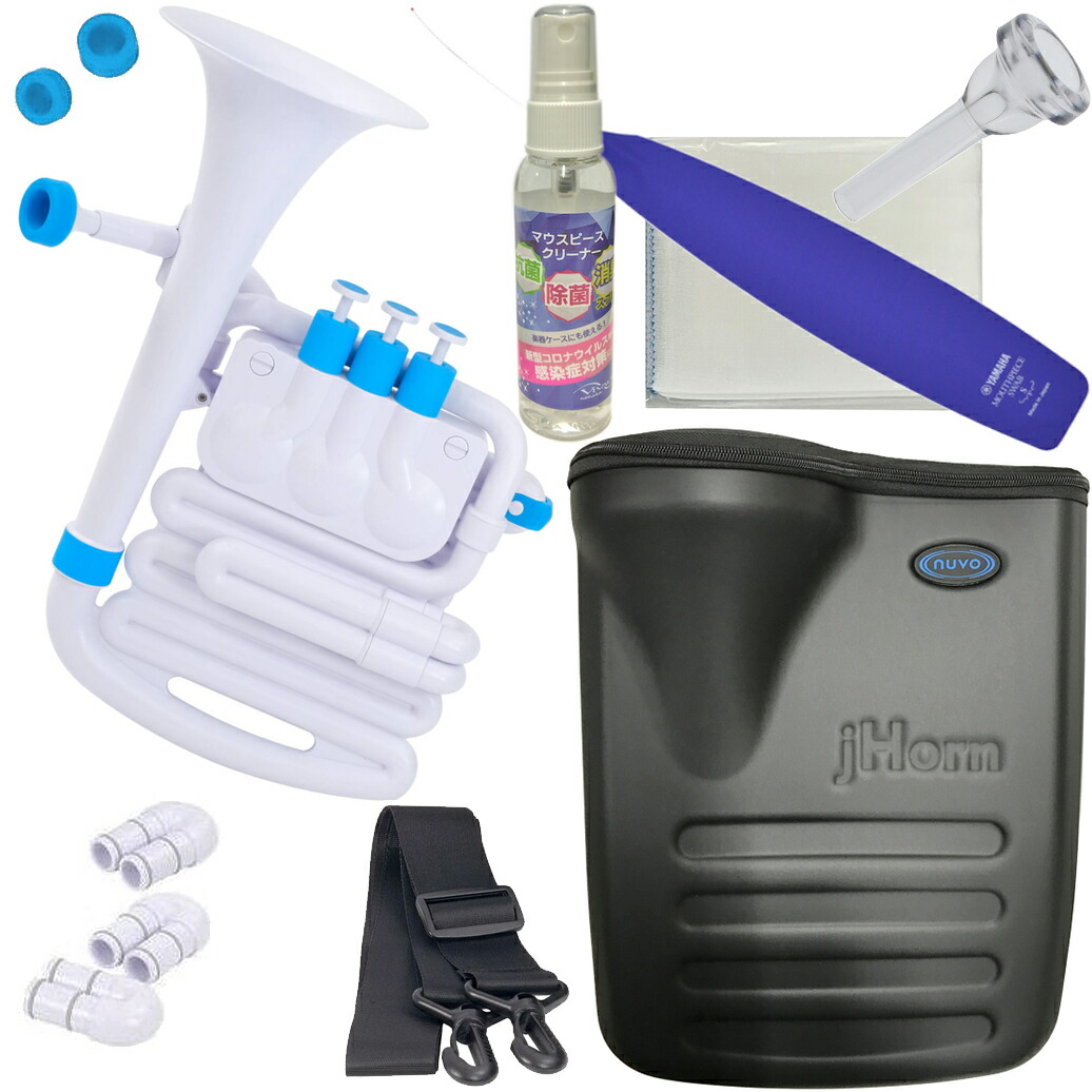 NUVO N610JHWPK jHorn White Pink プラスチックホルン NUVO