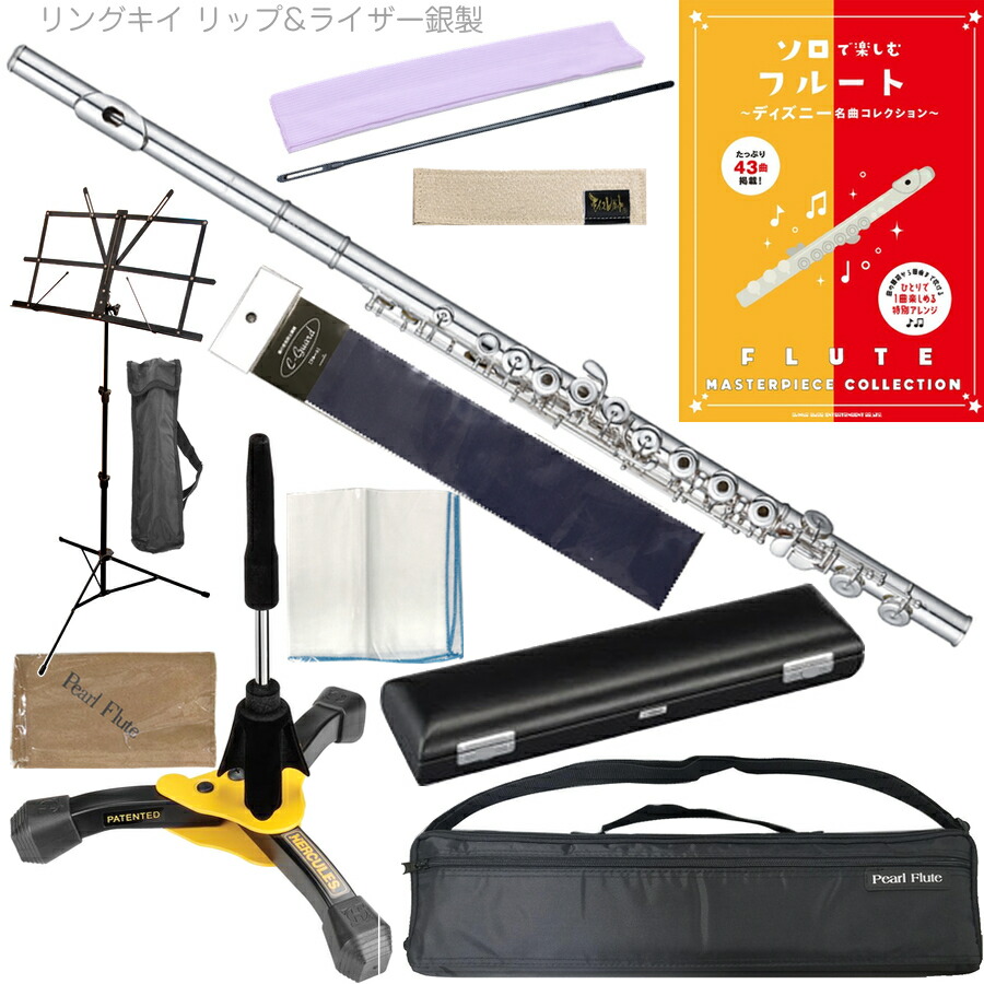 【動作品】Pearl PF-521 フルート Eメカ　リッププレート銀製 Yahoo!オークション -「521」(フルート) (フルート)の落札相場