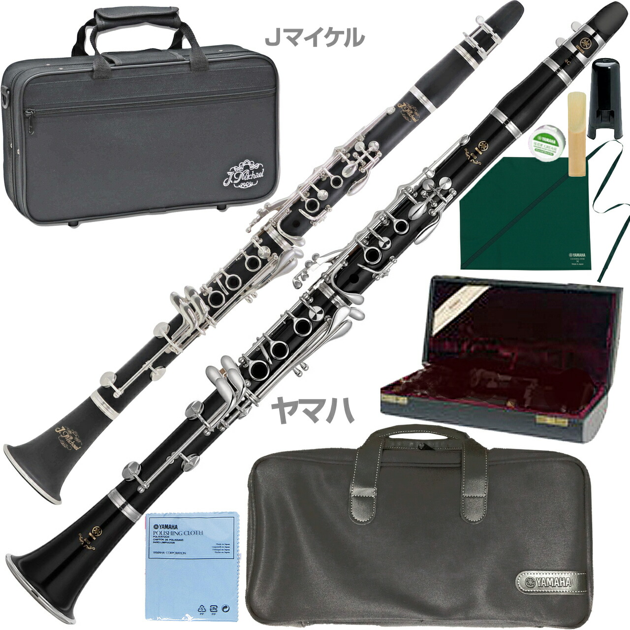 楽天市場】YAMAHA ヤマハ CLB-90II ケースカバー のみ