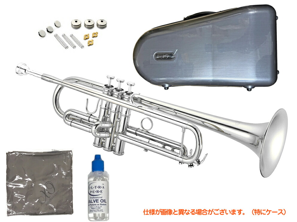 銀製　トランペット(LADE) LADE高品質Bbキー金管楽器トランペットリン青銅プロトランペット