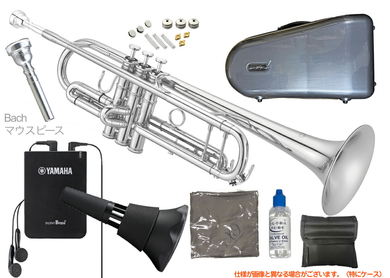 楽天市場】XO エックスオー 1602LTR-S トランペット 銀メッキ