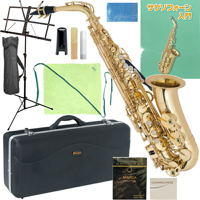 楽天市場】Antigua Standard Alto Saxophoneアンティグア アルト