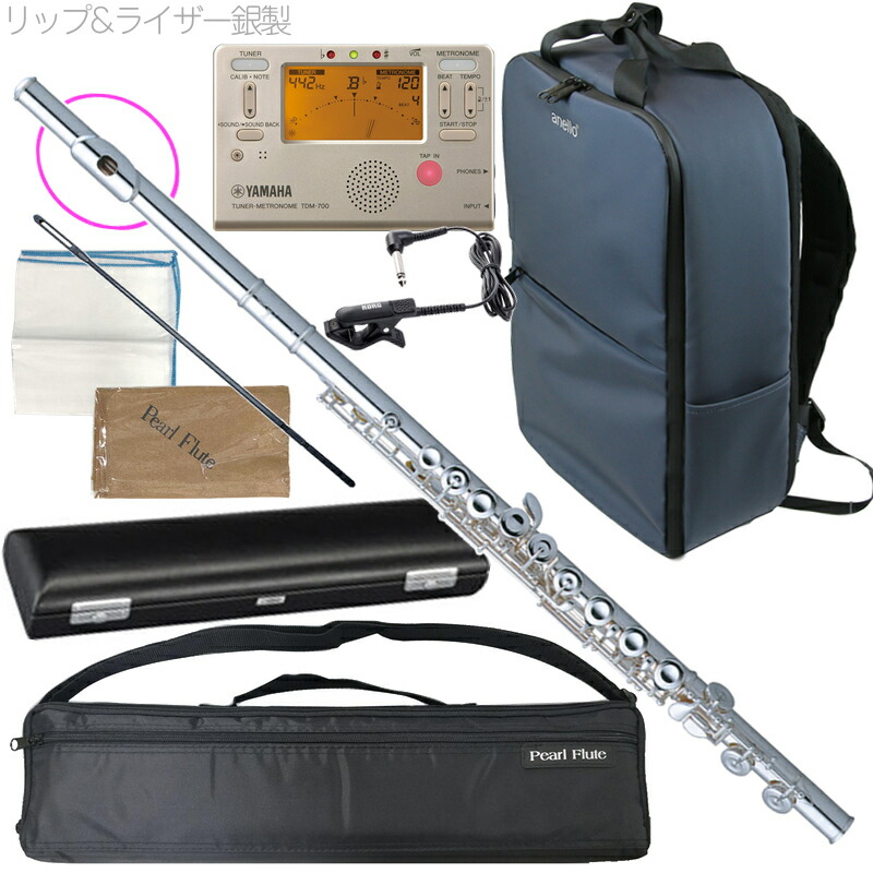 楽天市場】Pearl Flute パールフルート PF-525E フルート