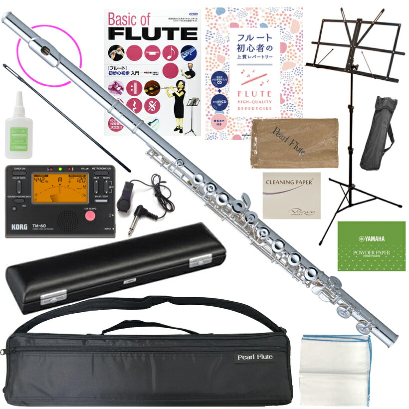 楽天市場】＼予約販売 6月30日前後発送／ フルート 初心者