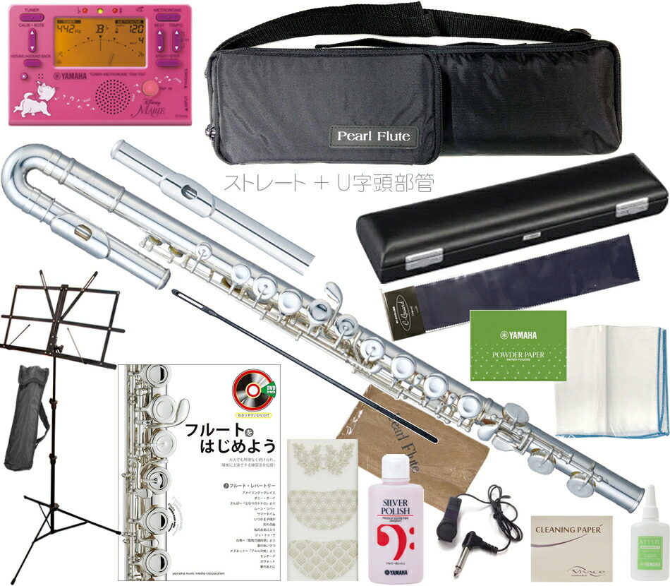 Pearl flute パールフルート　頭部管　U字 楽天市場】Pearl Flute パールフルート PF-505EU U字管 フルート