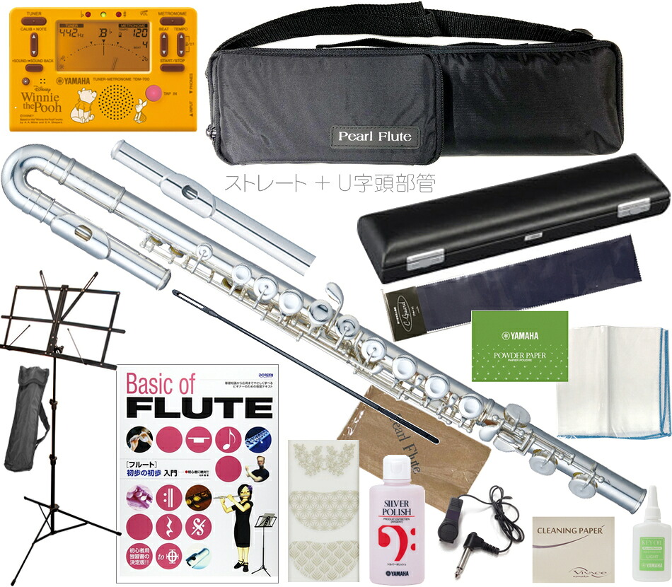 Pearl Flute パールフルート PF-505EUS U字 フルート ストレート頭部管付き Eメカニズム 銀メッキ PF505EUS セットF　以下対応不可 北海道 沖縄 離島