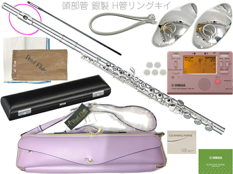 楽天市場】Pearl Flute パールフルート PFA-206ES アルトフルート 頭部