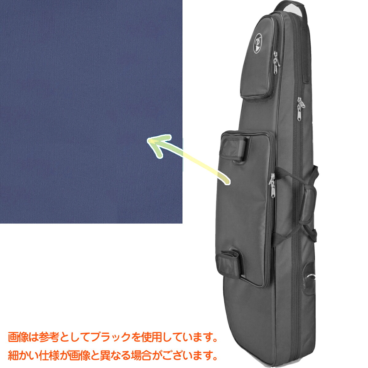 Marcus Bonna マーカスボナ MBDTTBBY BL BABY デタッチャブル トロンボーン ケース ブルー ナイロン リュック セミハードケース　以下対応不可 北海道 沖縄 離島