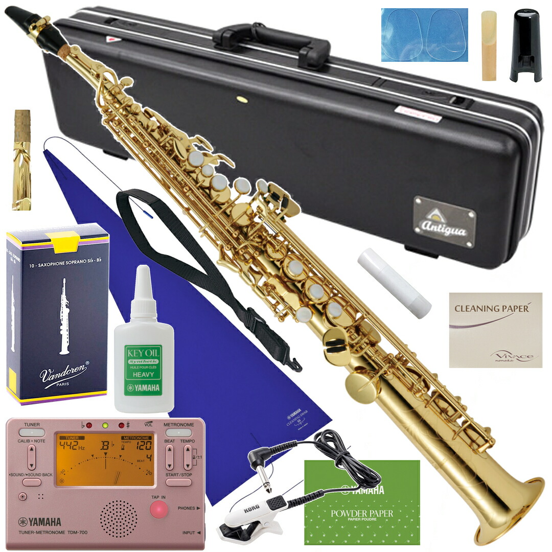 楽天市場】Antigua アンティグア SS4290N ソプラノサックス