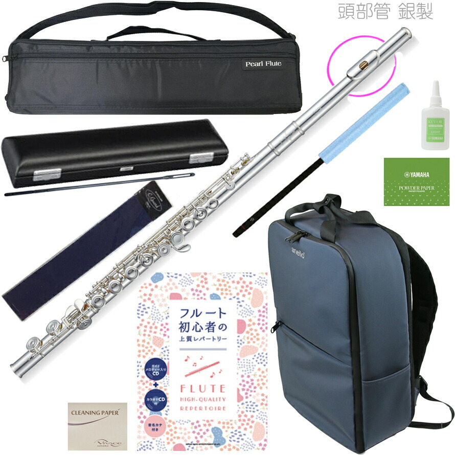 比較的美品　パール　フルート　PF-525E　Eメカ　リップライザー銀製銀メッキ Pearl (パール)PF-525E フルート オフセット リッププレート銀製