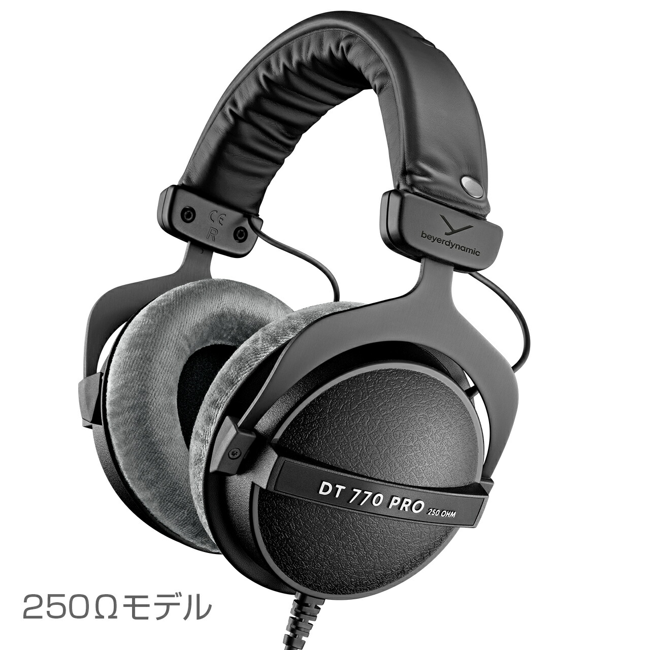 楽天市場】BeyerDynamic DT 900 PRO X 48Ω オープン型 スタジオ