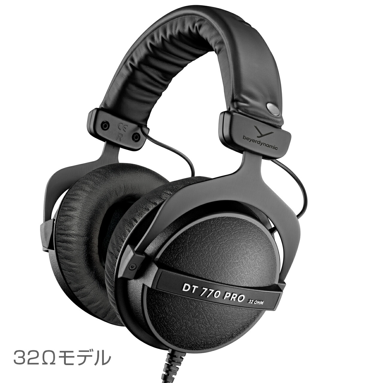 楽天市場】beyerdynamic ( ベイヤーダイナミック ) / T5 3rd