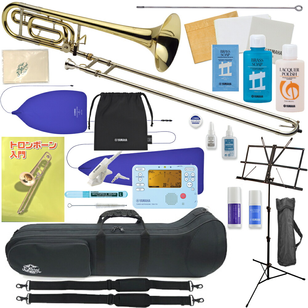 J.Michael TB-600V J.マイケルバルブトロンボーン 完全調整品】J.Michael TB-600V J.マイケルバルブトロンボーン