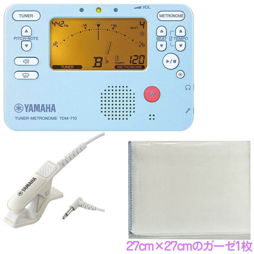 楽天市場】【メール便出荷品】 YAMAHA ヤマハ トランペット お