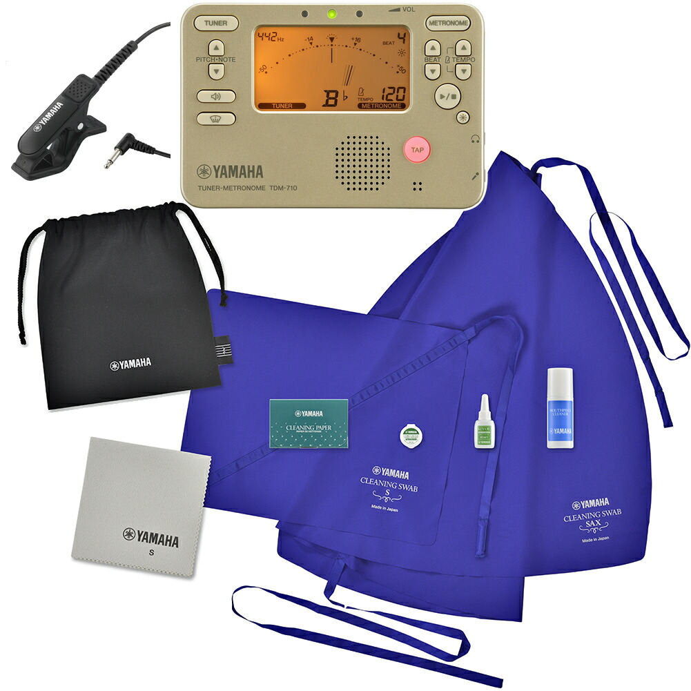 【メール便出荷品】 YAMAHA ヤマハ KOSSAX6 サックス お手入れセット チューナーメトロノーム TDM-710GL マイク セット　以下は対応不可 北海道 沖縄 離島 代引き 同梱