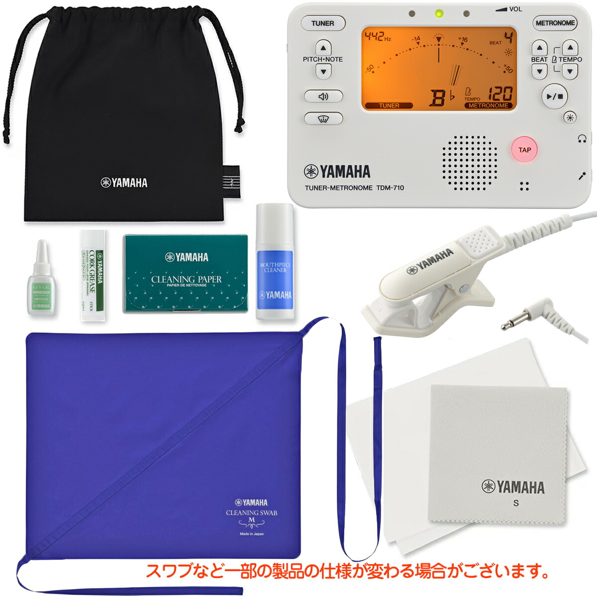 楽天市場】【メール便出荷品】YAMAHA ヤマハ KOSCL6
