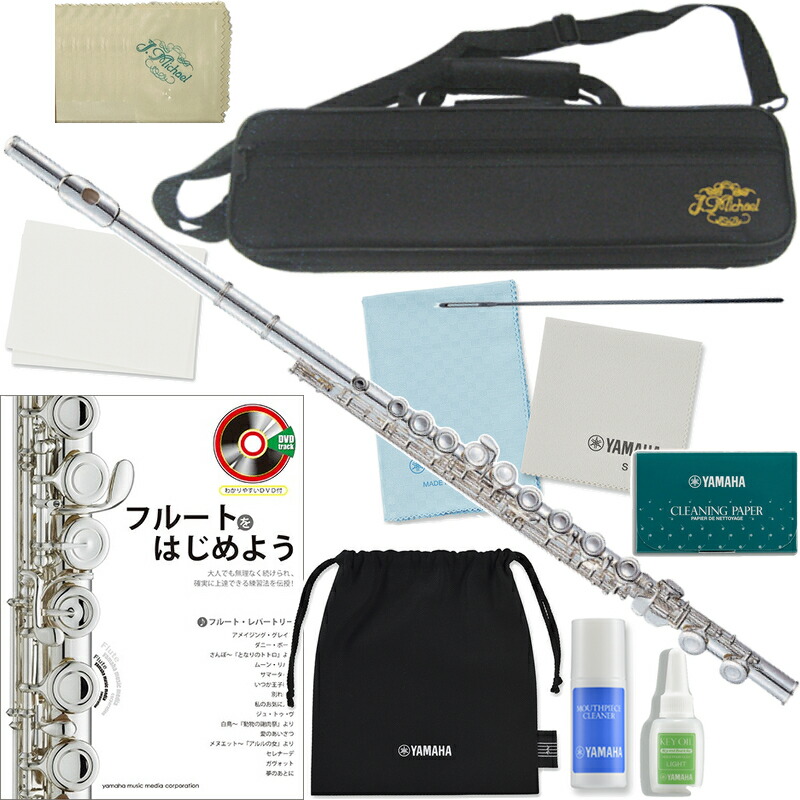 楽天市場】J.Michael Jマイケル FL-300S フルート シルバー 【フルート