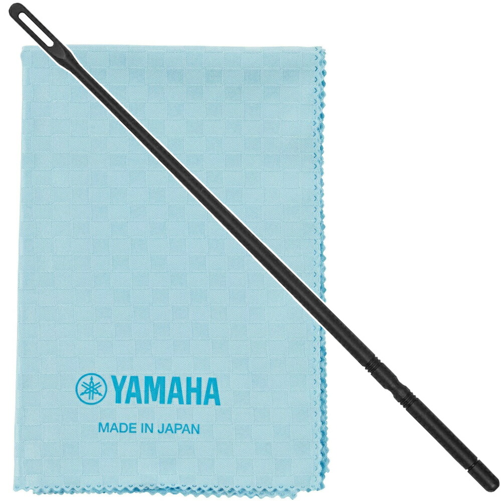 楽天市場】【メール便出荷品】 YAMAHA ( ヤマハ ) CLSFL クリーニング