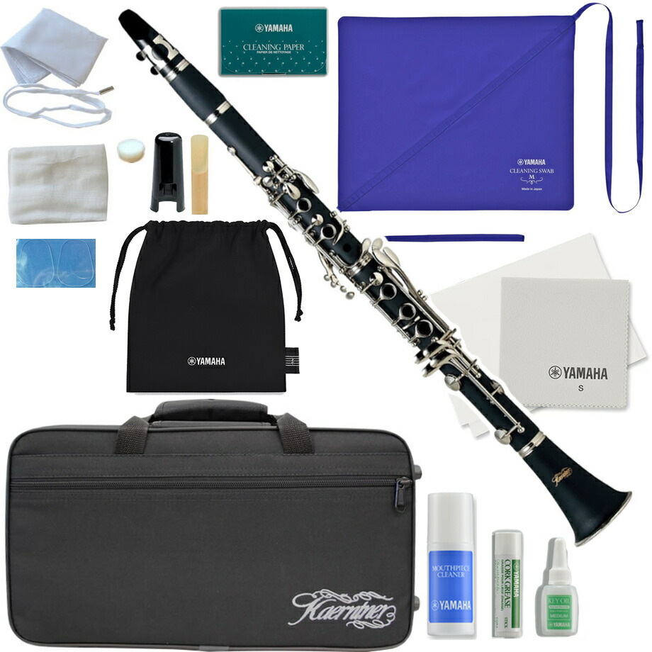 Kaerntner クラリネット Kaerntner KCL-27 クラリネット プラスチック B♭ 本体 管楽器 ABS樹脂