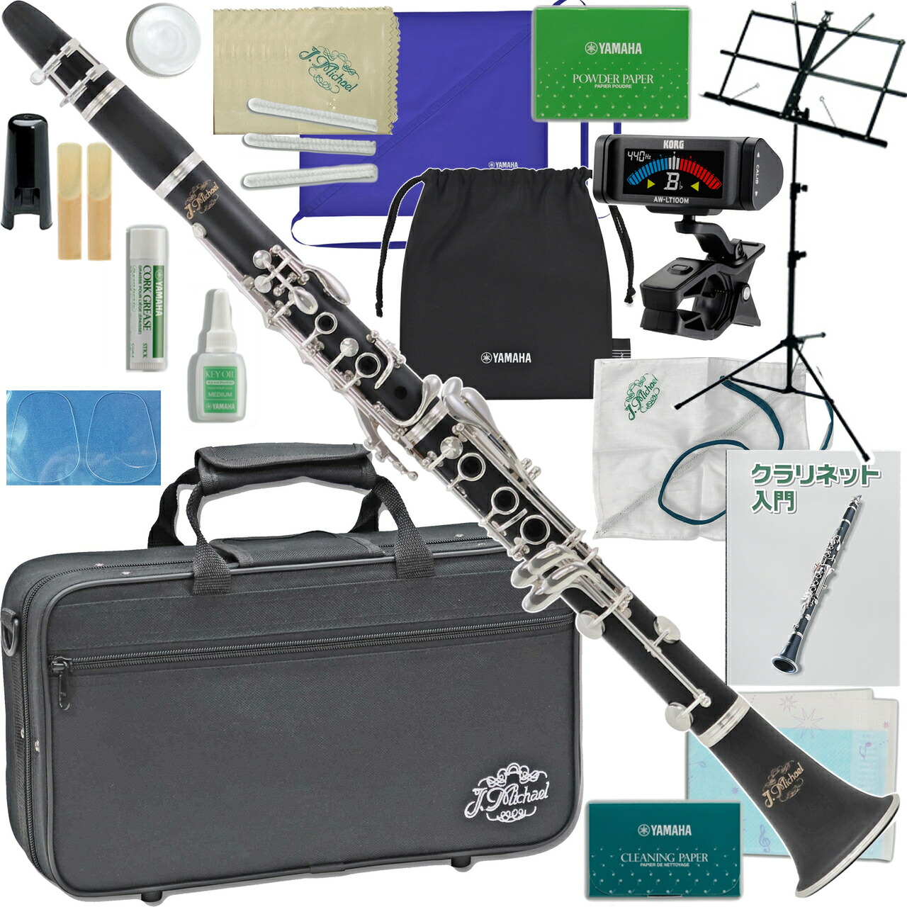 J.Michael クラリネット　CL-350 CL-350 《クラリネット》 | 【クロサワ楽器店オンラインショップ