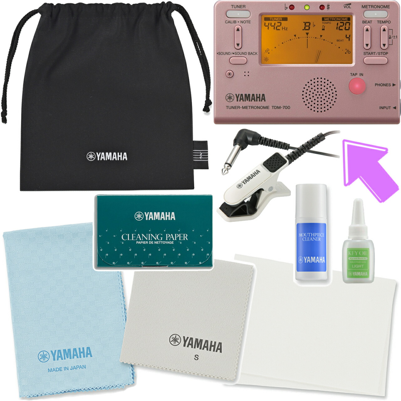 楽天市場】YAMAHA YFL-617 ヤマハ フルート プロフェッショナル