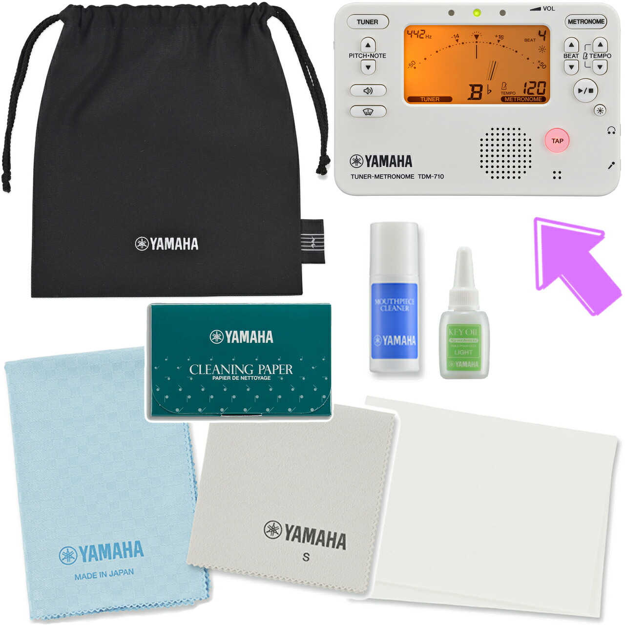 総メンテナンス済みYAMAHAプロフェッショナルモデルYCL651試奏確認済み 総メンテナンス済みYAMAHA プロモデル YCL651完全整備 試奏確認済み 総