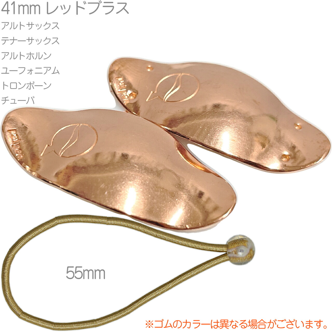 リーフレック 41mm シルバープレート（シルバーのバンド付き） 2025年最新】リーフレック 41mmの人気アイテム - メルカリ