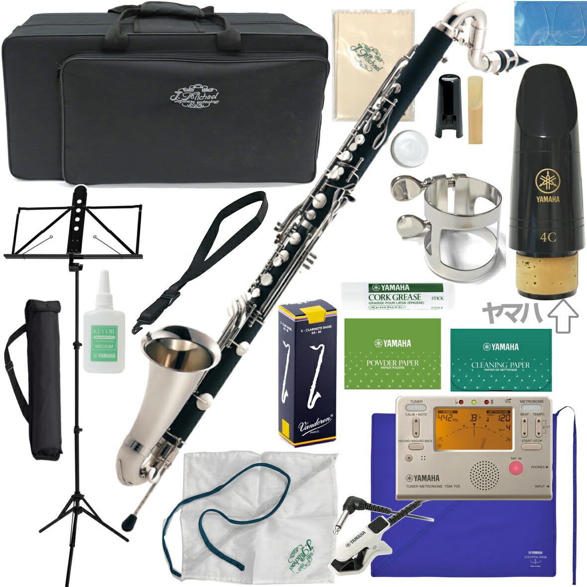 楽天市場】【メール便出荷品】 YAMAHA ( ヤマハ ) BCLS バス