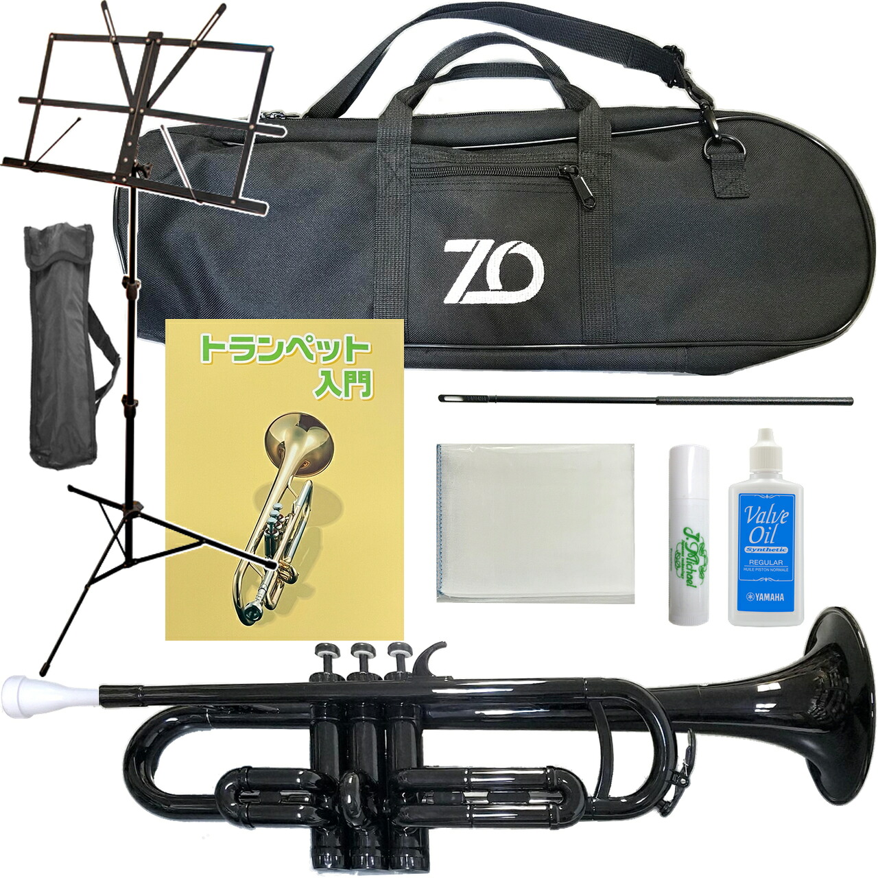 ZO ゼットオー TP-05BK トランペット ブラック アウトレット プラスチック 管楽器 black trumpet セットI 　北海道 沖縄 離島 同梱不可 15,209円