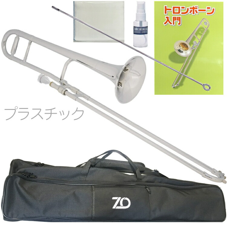 楽天市場】Eastar トロンボーン テナー B調 Trombone ゴールドラッカー