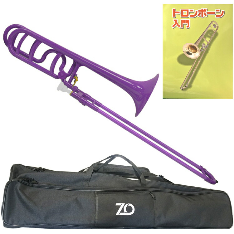楽天市場】ZO ゼットオー テナーバストロンボーン TB-04