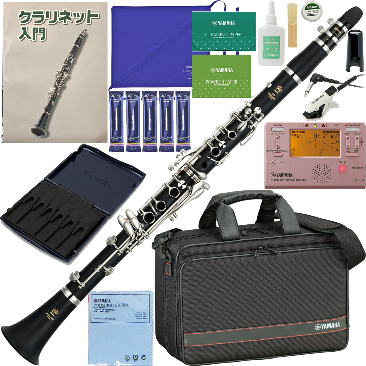 YAMAHA ヤマハ 5年保証対象 YCL-255 B♭ クラリネット 管楽器 樹脂製 セットM 以下対応不可 北海道 沖縄 離島 代引き