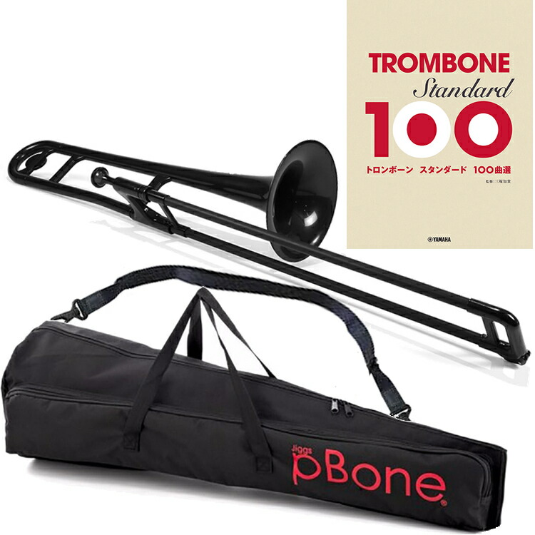 楽天市場】PINSTRUMENTS PBONE1P テナートロンボーン パープル 細管 P