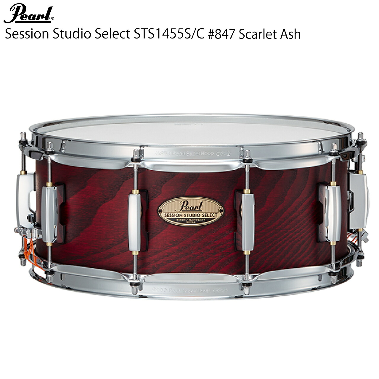 Pearl パール Session Studio Select STS1455S/C #847 Scarlet Ash【STS1455S/C #847】【 4月6日時点メーカー在庫あり 】 スネア