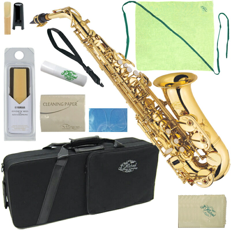 Kaerntner ケルントナー テナーサックス Amazon.co.jp: Kaerntner ケルントナー テナーサックス KTN-65