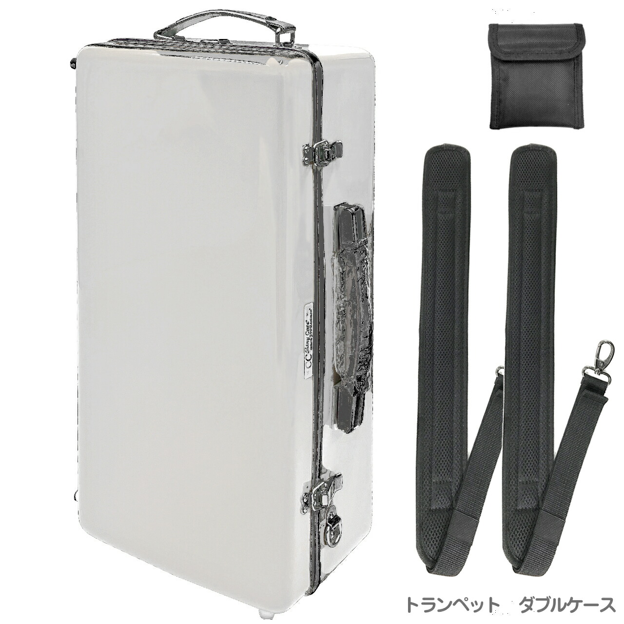 楽天市場】C.C.シャイニーケースII トランペット ダブル CC2-TPW 【 CC