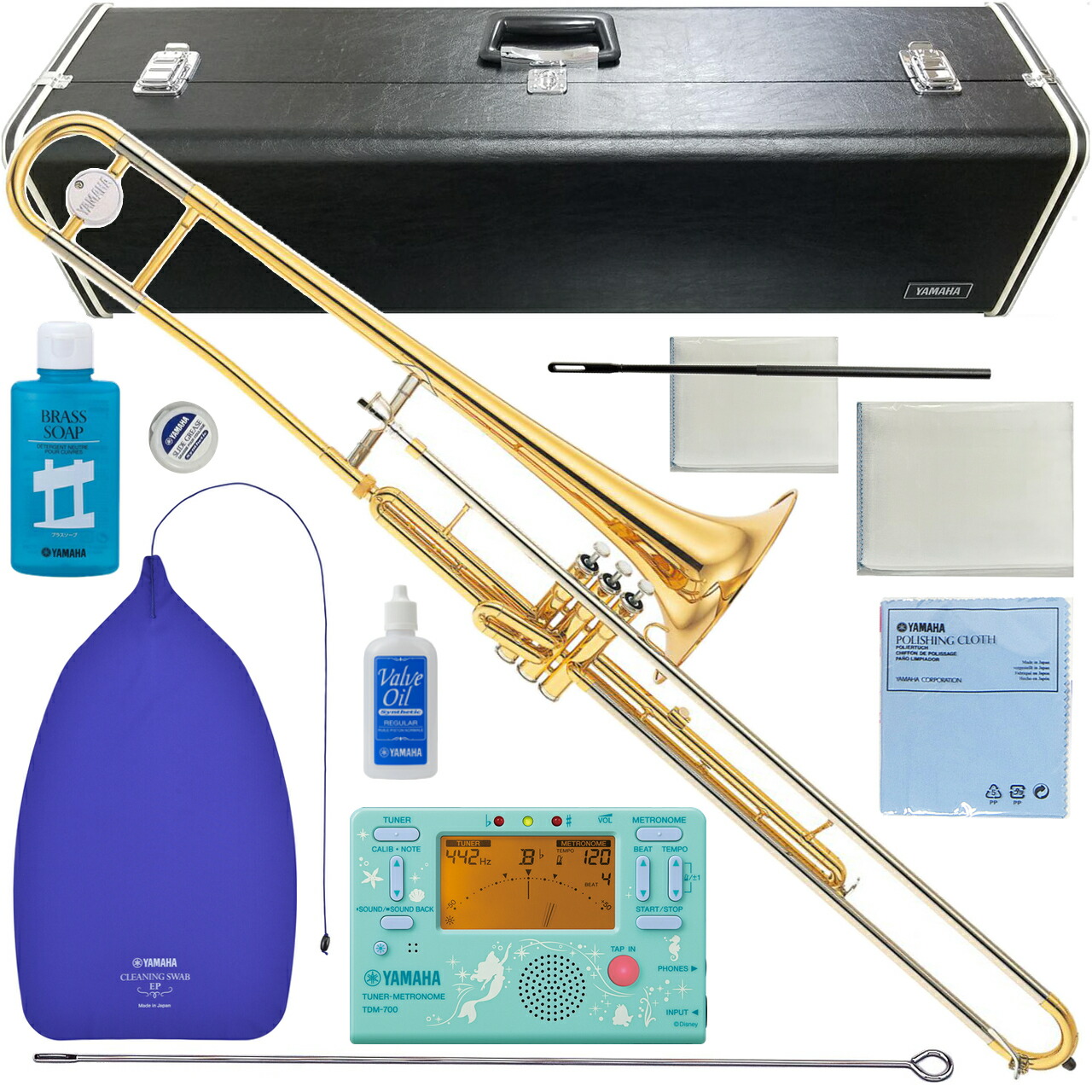 YAMAHA　バルブトロンボーン　YSL-354V スライド付き！ YSL-354V | 【クロサワ楽器店オンラインショップ】いい楽器との