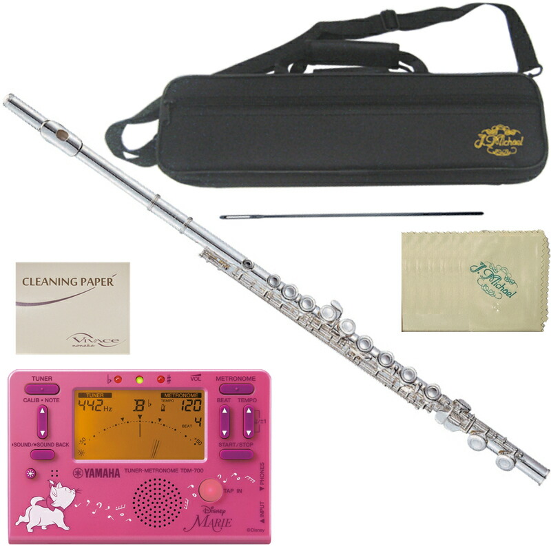 楽天市場】Pearl Flute パールフルート PF-525E-ESS2 フルート