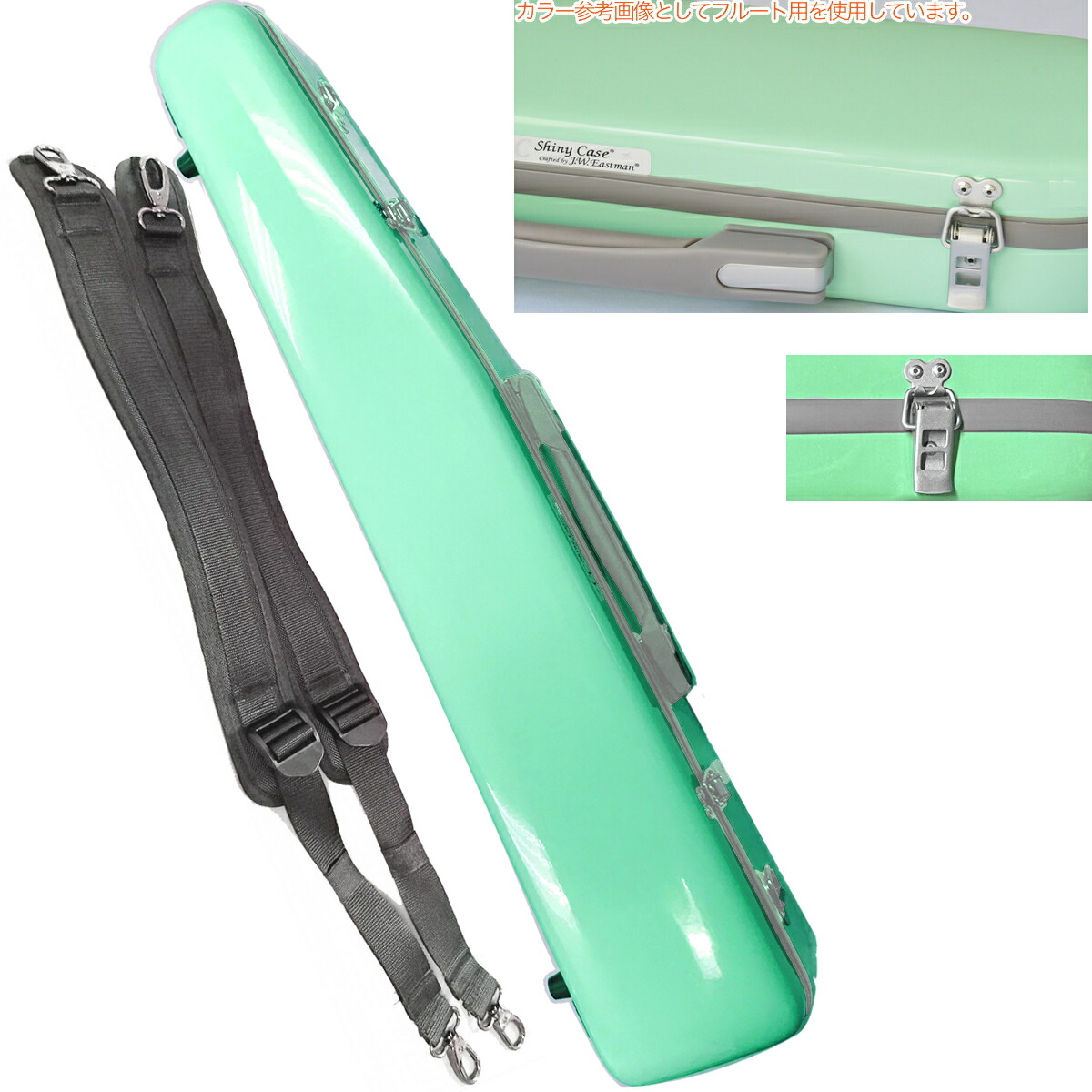 プロテック　ソプラノサックスケース プロテック ソプラノサックスケース （バードサウンド） - 服部管楽器