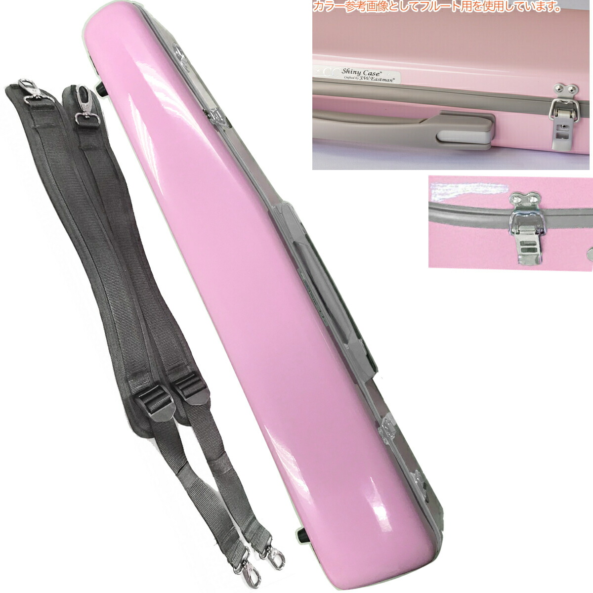 楽天市場】CCシャイニーケース II CC2-SS-LV ソプラノサックス ケース