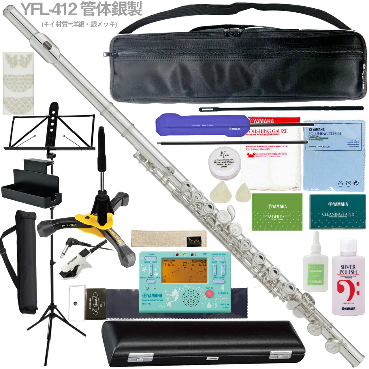 楽天市場】YAMAHA フルート YFL-412 豪華15点セット 初心者 入門