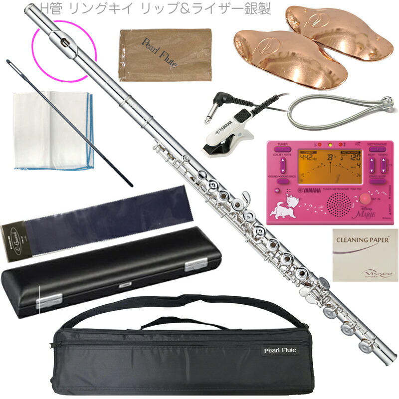 楽天市場】Pearl Flute パールフルート PF-525E-ESS2 フルート