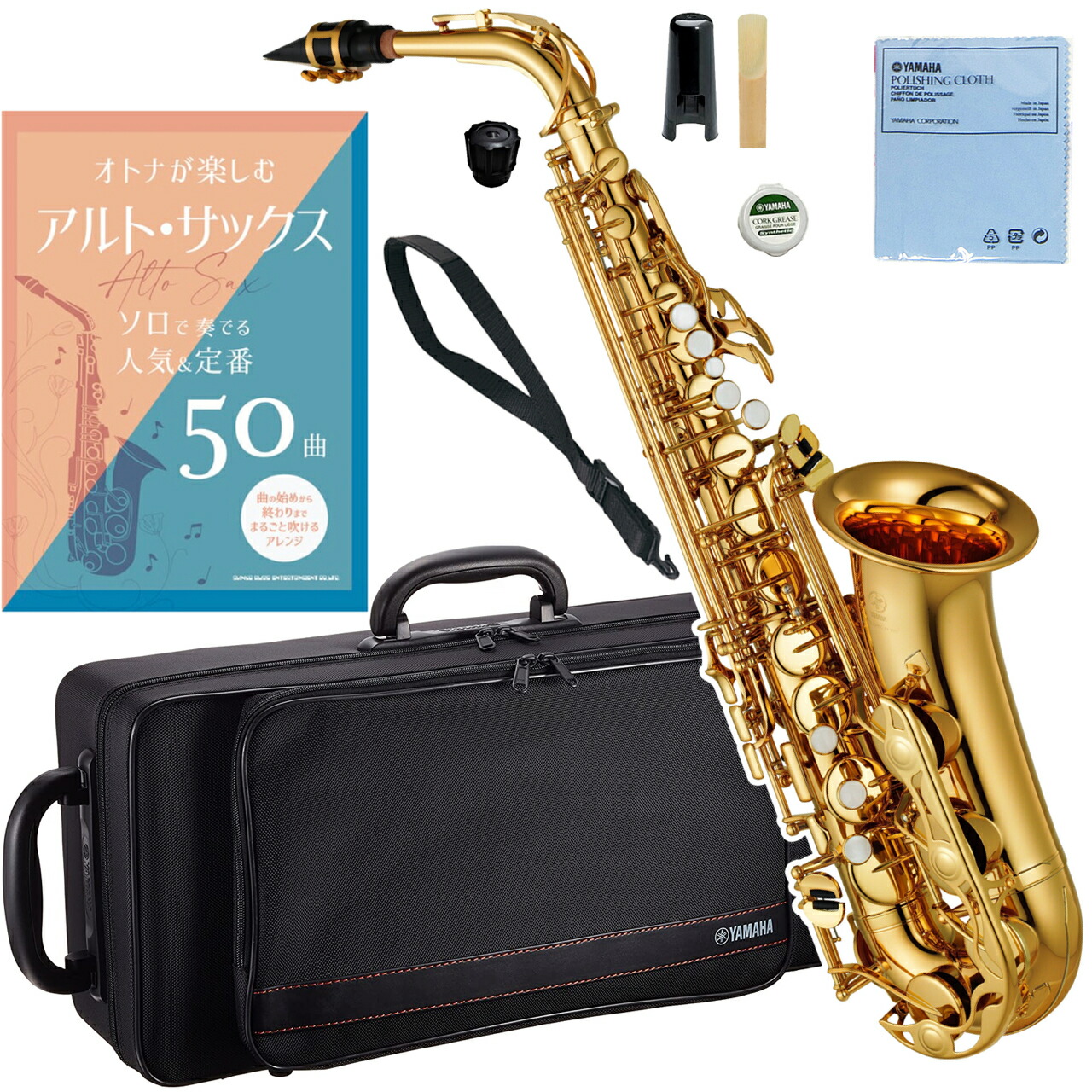 楽天市場】YAMAHA ヤマハ 5年保証サポート対象 YAS-280 アルト