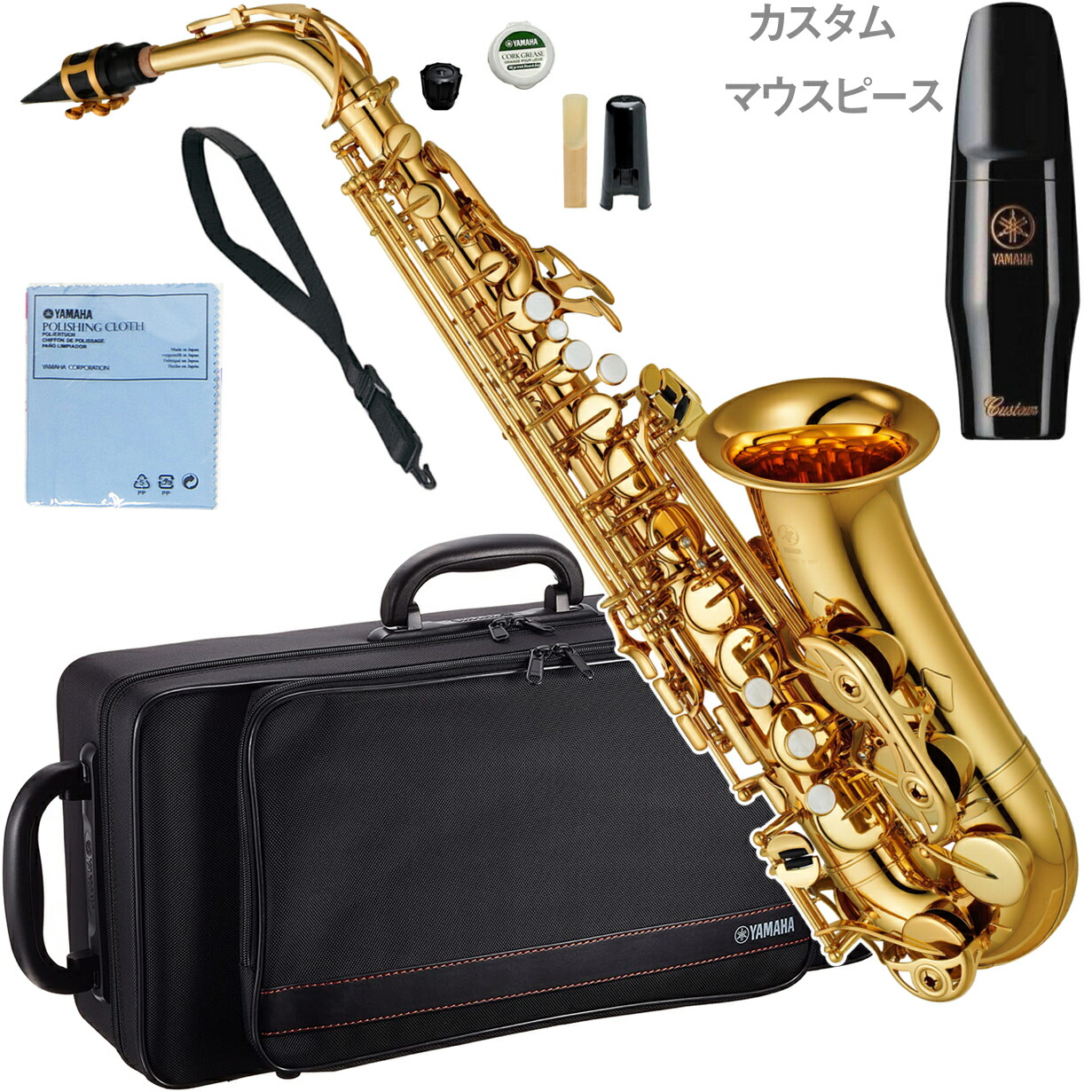 楽天市場】YAMAHA ヤマハ 5年保証サポート対象 YAS-280 アルトサックス