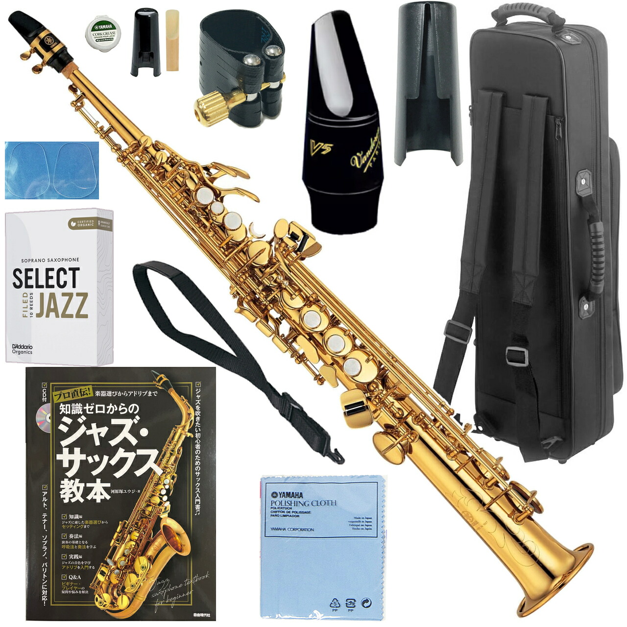 楽天市場】Antigua アンティグア SS4290N ソプラノサックス